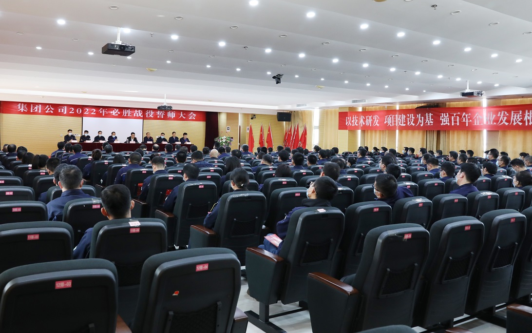 1644410878976993.jpg 会场5(1).jpg